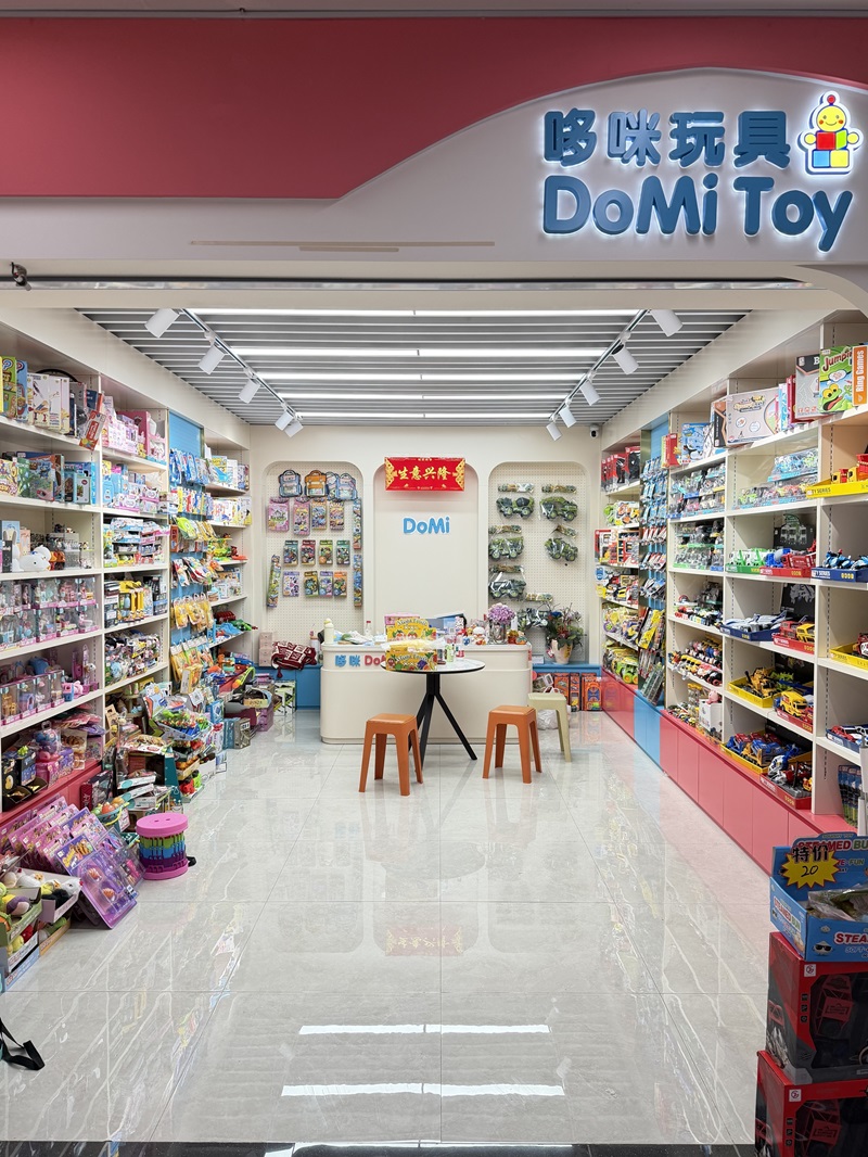 DoMiToys Store